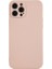 iPhone 12 Pro Telefon Kılıfı (Yurt Dışından) 1