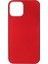 iPhone 12 Pro Telefon Kılıfı (Yurt Dışından) 1
