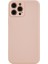 iPhone 12 Pro Max Telefon Kılıfı (Yurt Dışından) 1
