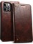 iPhone 12 Pro Max Telefon Kılıfı (Yurt Dışından) 1