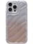 iPhone 12 Pro Telefon Kılıfı (Yurt Dışından) 1