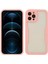iPhone 12 Pro Max Telefon Kılıfı (Yurt Dışından) 1