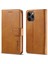 iPhone 12 Pro Telefon Kılıfı (Yurt Dışından) 1