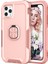 iPhone 12 Pro Max Telefon Kılıfı (Yurt Dışından) 1