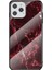 iPhone 12 Telefon Kılıfı (Yurt Dışından) 1