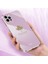 iPhone 12 Pro Telefon Kılıfı (Yurt Dışından) 3
