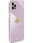 iPhone 12 Pro Telefon Kılıfı (Yurt Dışından) 1