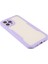 iPhone 12 Pro Max Telefon Kılıfı (Yurt Dışından) 4