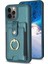 iPhone 12 Pro Telefon Kılıfı (Yurt Dışından) 2