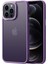 iPhone 12 Pro Max Telefon Kılıfı (Yurt Dışından) 1