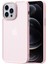 iPhone 12 Pro Max Telefon Kılıfı (Yurt Dışından) 1