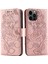 iPhone 12 Pro Max Telefon Kılıfı (Yurt Dışından) 1