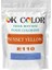 Sunset Yellow E110 Gün Batımı Sarısı Toz Gıda Boyası 50 gr 1