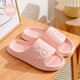  Renk Pembe