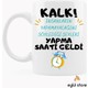 Seçili Renk Beyaz
