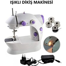 Dikiş Makinesi Mini Pedallı Elektrikli