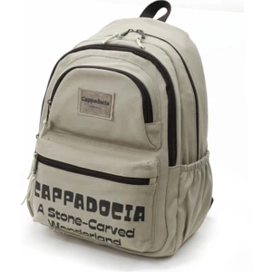 Cappadocia Vintage 4007 Bej Sırt Okul Seyahat Günlük 15 Inç Laptop Notebook Çantası
