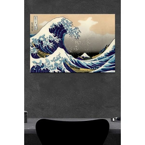 Hobi Shop Ocean Ahşap Poster (27X18)
