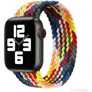 Polham Apple Watch 7-8 Ile Uyumlu 45MM Ultra Hafif ve Rahat Kayış Kordon, Ultra Sağlam Kilitli Kayış