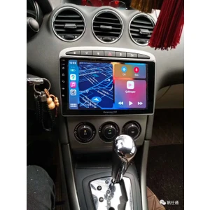 Peugeot 308 2008-2015 Yıl Android Sürüm 13 Kablosuz Carplay Navigasyon Multimedya 9 Inç Ekran 2gb Ram 32GB Rom Hafıza