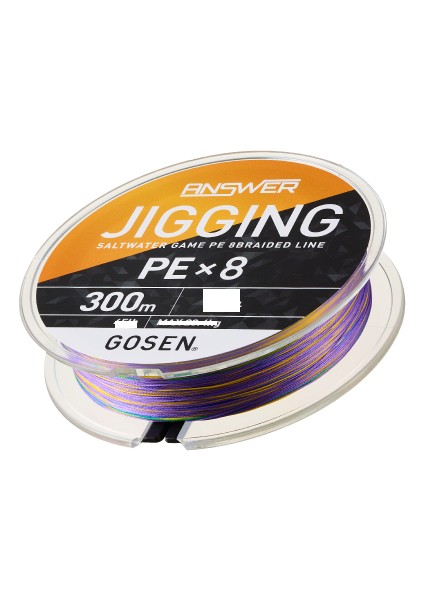 Jigging Answer Pe 1.0 20LB Örgü Jig ve Tai Rubber Ipi 300MT Multicolor