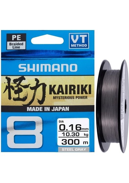 Kairiki 8 Kat Ip Misina Stell Gray (Gri) 300 Metre 0,13MM