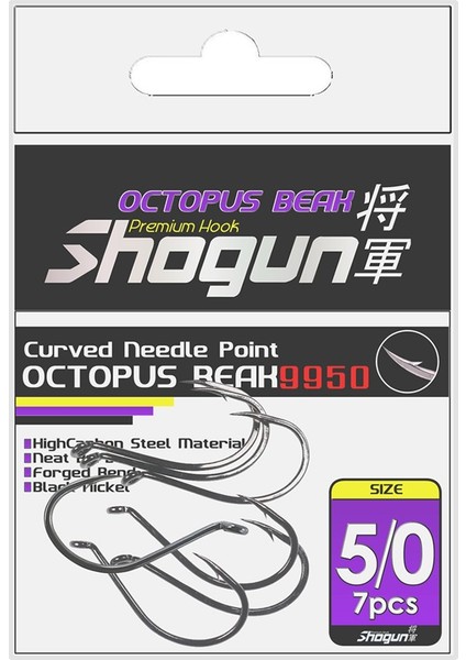 9950 Octopus Beak Black Büyük Beden Olta Iğnesi No:5/0
