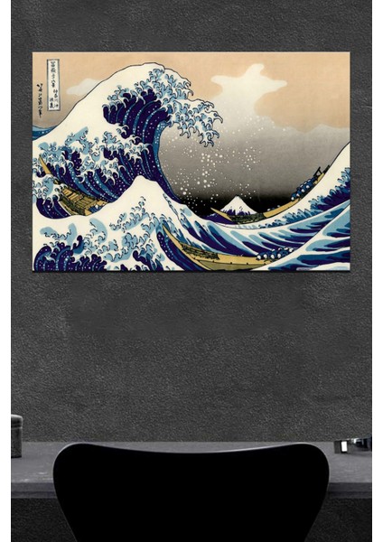 Ocean Ahşap Poster (27X18)