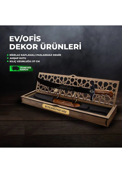 Zülfikar Dekoratif Ahşap Kutulu  Zülfikar Kılıcı (57 Cm) Klc-1