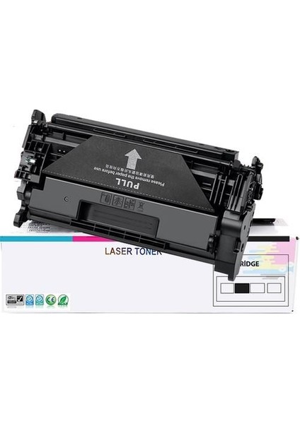 Hp Laserjet Pro M404DN CF259X Chipli 10 Sayfalık Muadil Toner