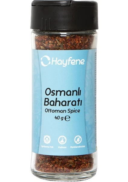 Osmanlı Baharatı 40 gr