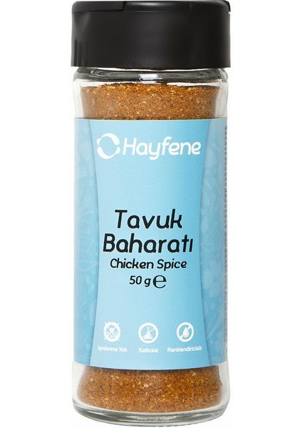 Tavuk Baharatı 50 gr