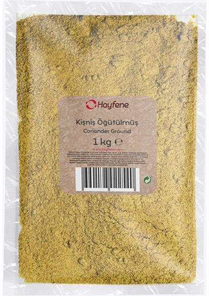 Kişniş Toz - 1 Kg