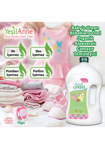 Organik Aloe Veralı Kokusuz Bebek Çamaşır Deterjanı 1,5 lt x 2 (80 Yıkama)