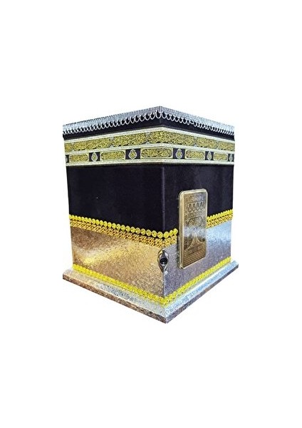 2 Kademeli Kabe Hafız Boy Kutulu Kuran-I Kerim - 391TGÜMÜŞ