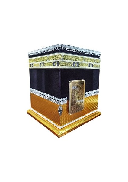 2 Kademeli Kabe Hafız Boy Kutulu Kuran-I Kerim - 391TGOLD