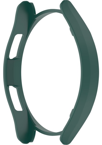 Samsung Galaxy Watch6 Classic Koruyucu Kılıf Anti-Çizelge Anti-Güz (Yurt Dışından) indirimleri