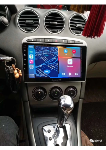 Peugeot 308 2008-2015 Yıl Android Sürüm 13 Kablosuz Carplay Navigasyon Multimedya 9 Inç Ekran 2gb Ram 32GB Rom Hafıza