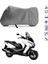 Ramzey Xgj 150 Motosiklet Brandası 4 Mevsim Su Geçirmez Motor Brandası 1