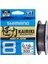 Kairiki 8 Kat Ip Misina Stell Gray (Gri) 300 Metre 0,13MM 1