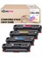 Canon CRG-055 Muadil Toner Takım - Çipli / LBP-662CDW / LBP-664CX / MF-741CDW / MF-742CDW / MF-743CDW / MF-744CD / MF-745CDW / MF-746CX 1