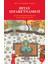 Hıtay Sefaretnamesi - Gıyaseddin Nakkaş 1