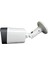 5 Megapiksel Sony Lens 1080P 36 Ir LED Metal Kasa Güvenlik KAMERASI-436 2