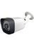 7 Kameralı Araç,yüz ve Insan Tanımalı Hareket Algılayan 5 Mp Lens 36 Ir LED Güvenlik Kamerası Seti 436 3