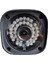 7 Kameralı Araç,yüz ve Insan Tanımalı Hareket Algılayan 5 Mp Lens 36 Ir LED Güvenlik Kamerası Seti 436 5
