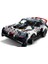 Technic Uygulama Kumandalı Top Gear Ralli Arabası 42109 1