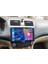 Honda 2003-2008 Accord Android Sürüm 13 Kablosuz Carplay Navigasyon Multimedya 10 Inç Ekran 2gb Ram 32GB Rom Hafıza 1