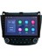 Honda 2003-2008 Accord Android Sürüm 13 Kablosuz Carplay Navigasyon Multimedya 10 Inç Ekran 2gb Ram 32GB Rom Hafıza 3