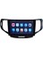 Honda 2008-2015 Accord Android Sürüm 13 Kablosuz Carplay Navigasyon Multimedya 9 Inç Ekran 2gb Ram 32GB Rom Hafıza 1