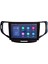 Honda 2008-2015 Accord Android Sürüm 13 Kablosuz Carplay Navigasyon Multimedya 9 Inç Ekran 2gb Ram 32GB Rom Hafıza 2